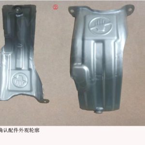 For GWM Tank 300 Haval F7X Turbocharger Heat Shield Assembly 1118700XEC05