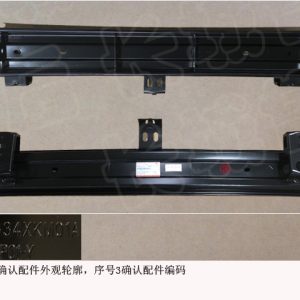 For GWM Tank 300 Front Impact Beam Assembly 2803334XKM01A