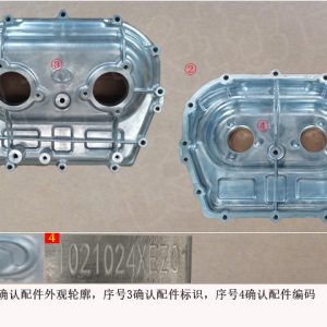 For GWM Tank 500 Right Side VVT Phaser Cover 1021024XEZ01