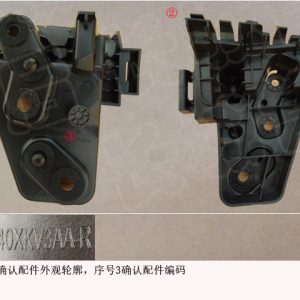 For GWM Tank 500 Rear Bumper Right Mounting Bracket Assembly 2804340XKV3AA