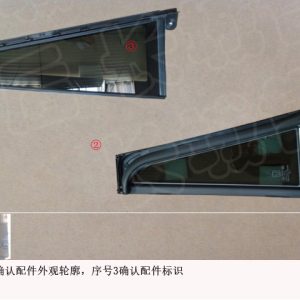 For GWM Tank 500 Right Rear Door Triangular Window Glass Assembly 6203304XKV3AA