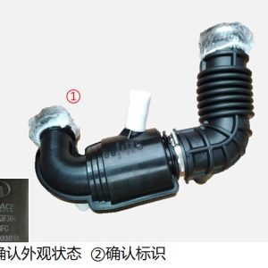 For GWM Tank 300 Air Filter Outlet Pipe Assembly 1132101XKM01A