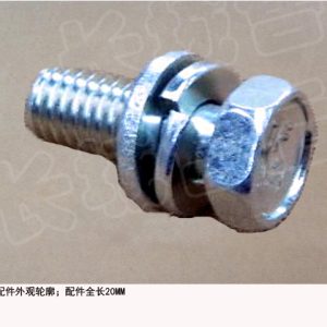 For GWM Tank 500 Hex Head Bolt Spring and Flat Washer Assembly Q1460616F3E
