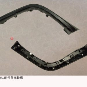 For GWM Tank 300 Rear Left Wheel Arch Flare Rear Section Assembly 5006156XKM13A