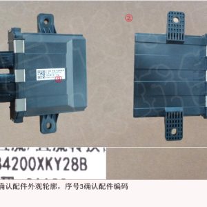 For GWM Tank 300 DC DC Converter Power Supply System 3784200XKY28B