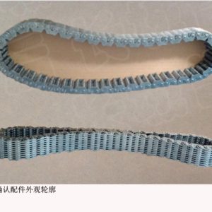 For GWM Tank 300 Driveline System Chain 44 00 143 039 44 00 143 039