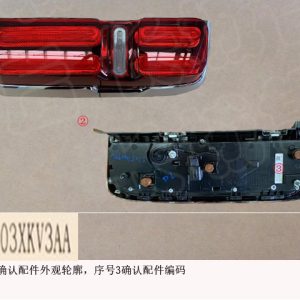 For GWM Tank 500 Right Rear Combination Tail Light 4133103XKV3AA