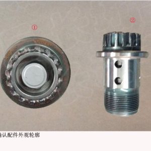 For GWM Tank 300 Engine VVT Control Valve 3611710AEN01
