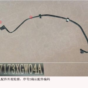 Para o GWM Tank 500: tubo de purga de ar do radiador para baixas temperaturas 2127173XGW04A