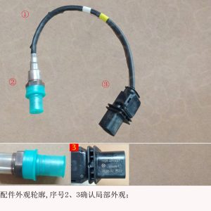 Front Oxygen Sensor 3611300XEN01 For GWM Tank 300 Engine System