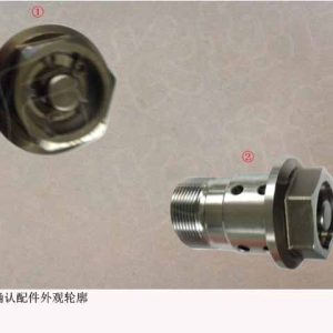 For GWM Tank 300 Engine VVT Control Valve 1021140XEN01