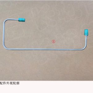 For GWM Tank 300 Brake Master Cylinder Front Chamber Oil Pipe Assembly 3506100XKM01A
