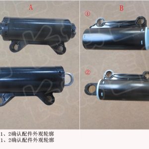 For GWM Tank 300 Glove Box Damper Assembly 5303170XSZ08A