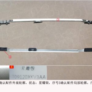 For GWM Tank 500 Right Roof Rack Sub Assembly 5709120XKV3AA