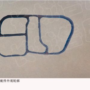 For GWM Tank 300 Haval F7X Oil Cooler Seal Ring 1013011XEC05