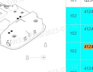 For GWM Tank 300 Interior Reading Light Module 4124105XKM01A