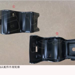 For GWM Tank 300 Rear Bumper Lower Middle Mounting Bracket 2804129XKM01A