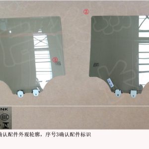 For GWM Tank 300 Left Rear Door Glass Assembly 6203100XKM14A