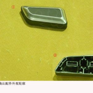 For GWM Tank 300 Front Passenger Seat Cushion Adjustment Button 6903992AKZ36A