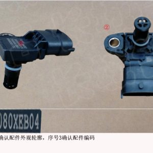 For GWM Tank 500 Intake Pressure and Temperature Sensor 3611080XEB04