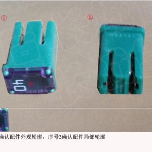 For GWM Tank 300 Haval H6 Instrument Panel System Fuse A1M 40A A1M 40A