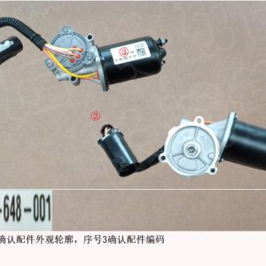 Motor Assembly For GWM Tank 300 Haval H9 Driveline 47 72 648 001 47 72 648 001