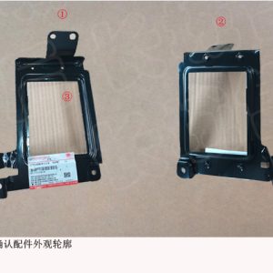 For GWM Tank 300 Engine Control Unit Bracket 3612101XKM01A