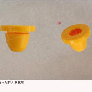 For GWM Tank 300 Headlamp System Plastic Clip 09630206