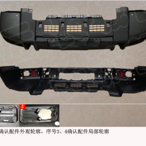 ชิ้นส่วนกันชนหน้าสำหรับ GWM Tank 300 รหัส 2803202XKM01A
