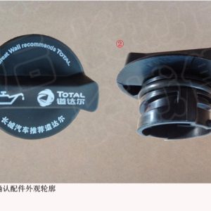 For GWM Tank 300 Haval Chitu Engine Oil Filler Cap Assembly 1003340XEB04