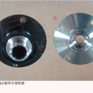 For GWM Tank 300 Rear Flange Assembly with Dust Cover 47 80 531 015 47 80 531 015