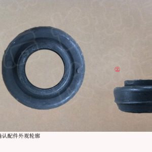 Front Shock Absorber Upper Cushion For GWM Tank 300 2905109XPW01A