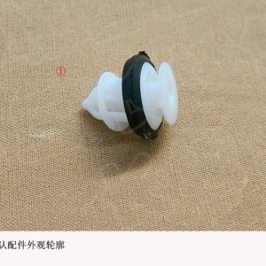 For GWM Tank 300 Cowl and Interior Trim Plastic Clip 09630028