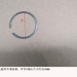 For GWM Tank 300 Driveline Retaining Ring 19 00 139 055 19 00 139 055