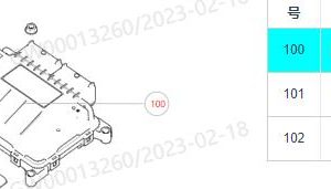 For GWM Tank 300 Haval Cool Dog Powertrain Chassis Domain Controller 2108100XKV3AA
