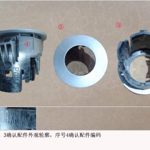 For GWM Tank 300 Left Rear Radar Sensor Bracket 3603608XKM13A