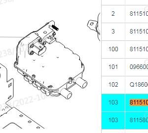 لتجميعة سخان وتكييف هواء لسيارة GWM Tank 300، رقم 8115100XVD10A