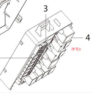 For GWM Tank 500 Power Supply System Fuse A1S 40A