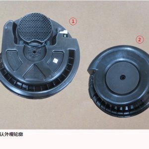 For GWM Tank 300 Subwoofer Assembly Infotainment System 7911100AKY28A
