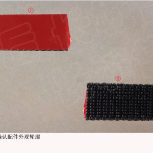 For GWM Tank 300 Roof Trim Holder 5501212XKM01A