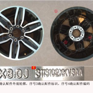 For GWM Tank 500 Wheel Rim Assembly 3113102XKV3AA