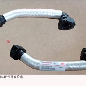 For GWM Tank 300 Crankcase Ventilation Hose Assembly 1014220AEC52