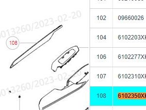For GWM Tank 500 Left Front Door Trim Panel Assembly 6102350XKV3AA