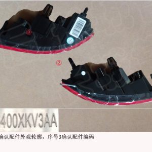 For GWM Tank 500 Right Rear Fog Lamp Assembly 4116400XKV3AA