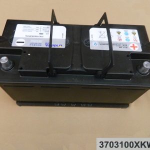 For GWM Tank 500 Battery Assembly 3703100XKW57A