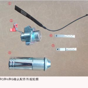 For GWM Tank 300 Key and Lock Cylinder Assembly 3704200XKM11A