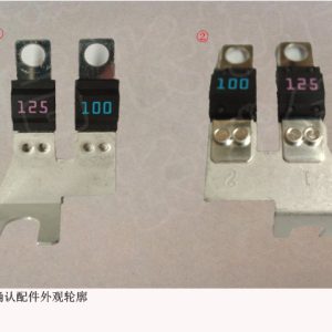 For GWM Tank 300 Power Supply System Fuse 3722107XKM01A