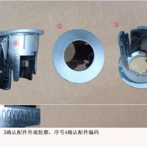 For GWM Tank 300 Left Rear Middle Radar Sensor Bracket 3603609XKM13A