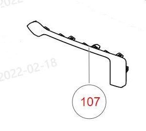 For GWM Tank 300 Rear Bumper Right Trim Strip 2804608XKM13A