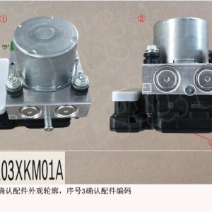 وحدة التحكم في نظام استقرار المركبة لسيارة GWM Tank 300، رقم 3565103XKM01A